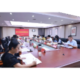 林红华就党代会报告征求“两代表一委员”及党外人士意见建议