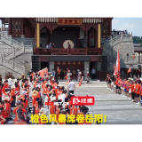 视频丨橙色风暴席卷岳阳！500余名益阳球迷集结出征 为益阳队呐喊助威