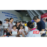 益阳市科技馆联合市妇幼保健院开展儿童“五健”专项筛查公益活动