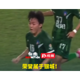 视频丨益阳队2:1岳阳队，客场拿下3分！