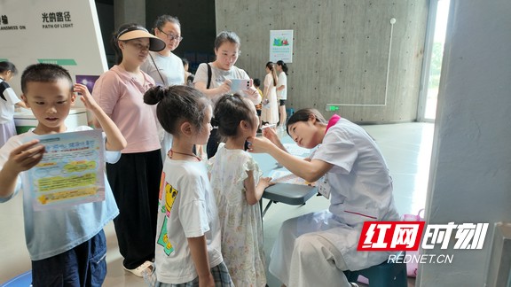 微信图片_20260725165231_15829_78.marked.jpg 微信图片_20260725165231_15829_78.marked.jpg