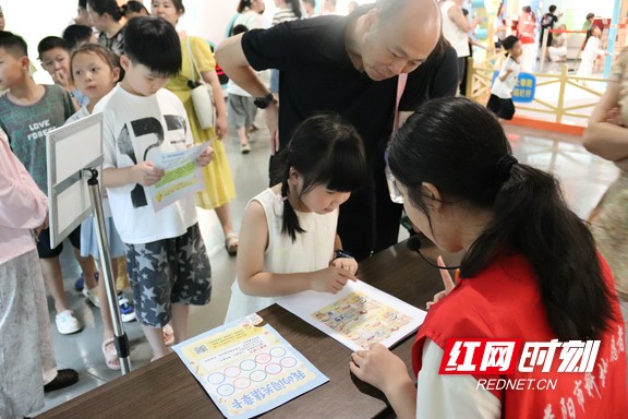 微信图片_20260725165428_15883_78.marked.jpg 微信图片_20260725165428_15883_78.marked.jpg