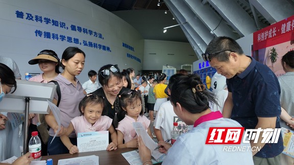 微信图片_20260725165215_15818_78.marked.jpg 微信图片_20260725165215_15818_78.marked.jpg