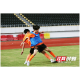 2026湘超观战指南丨青春新军整装出征,“益”气风发逐梦湘超