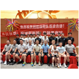 视频丨做益阳队最坚实的后盾！益阳企业迎接益阳健儿凯旋
