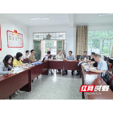 大通湖区:“局组地”联动交叉摸排 筑牢“三资”管理基层防线