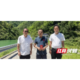 救助小鲵获奖励!桃江县松木塘镇这场“护鲵行动”很暖心