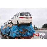 益阳多方联动处置货车超限装载隐患