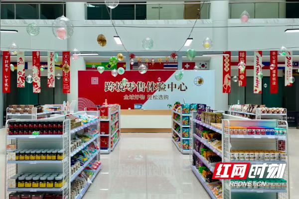微信图片_20260708093240_496_42.jpg