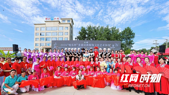 图片2.marked.png