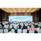 湖南省病理生理学会危重病专业委员会2026年学术年会在益阳开幕