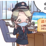满妹子说税42｜晓得啵 助力抗疫，这一波税收优惠很给力，速来get！