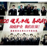 春风来了！“便民办税春风行动”拂动星城