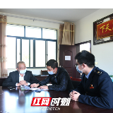 税惠服务送上门 助力“文旅网红”强势回归