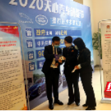 助力天心汽车消费节 税收服务小分队带着“福利”来咯