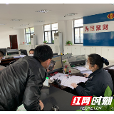 便捷！手机扫一扫就能缴纳车辆购置税