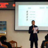 听，此处有书声