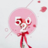 视频｜520，“网红长沙”邀您一起奏响幸福乐章