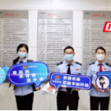 请查这份“小确幸”，你的发票中奖啦