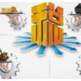 “一对一”个税汇缴服务 为企业“走出去”保驾护航