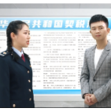 晓得啵罗｜“契税法”来了税率上涨？原来是“乌龙”