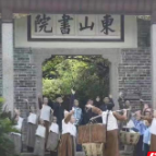 落实“五育并举”，开福区花鼓戏微电影《少年毛泽东》正式杀青