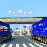 长沙海关：跑出自贸建设“加速度”
