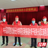 暖心大爱 井湾子税务志愿者助力抗疫大局
