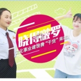 晓得啵罗| 文化事业建设费“干货”来啦！