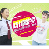 晓得啵罗|个税申报有误？更正申报点这里