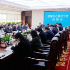 创建八个清廉单元 长沙天心区六大示范行动推进清廉天心建设