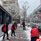 寒冬送温暖 火星志愿红