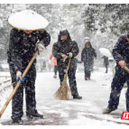 湘龙街道：以雪为“令”，守护平安