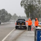 24小时全时段、全线路保畅!长沙县发布冰冻天气公路实时路况