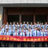 雨花税务:重走秋收起义之路 点燃理想信念之火