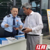 税收政策宣讲进园区 “面对面”为纳税人解疑释惑