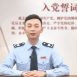 蓝之韵先锋课堂|铮铮铁骨 跳崖明志