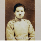 蓝之韵先锋课堂|中国共产党第一位女党员的壮丽春秋