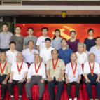 光荣税月 初心如磐 长沙税务举行“光荣在党50年”纪念章颁发仪式