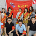 相约“相税行” 纳税服务“心体验”