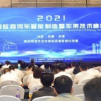 汽车喷漆要“减量”    绿色涂装成“新风向”