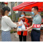 请出战！税务党员吹响“疫”线集结号