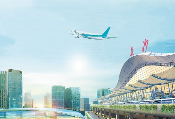 湖南自贸区长沙片区：自贸东风劲 临空振翅飞