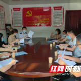  共庆祖国华诞 共享税政红利 