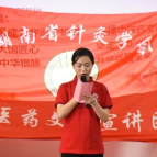 中医药“非遗”进校园：在孩子心中栽下中医药传统文化的种子