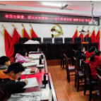 提升学习力 振兴乡村教育