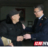 走访慰问迎新春 浓浓关怀暖人心