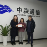 “税企连心卡”送上门 企业有了身边的税务贴心人