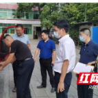 长沙扎牢织密国庆期间森林防火“安全网”