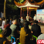 党建引领话民生，聚心亭里聚民心 党的二十大精神进社区